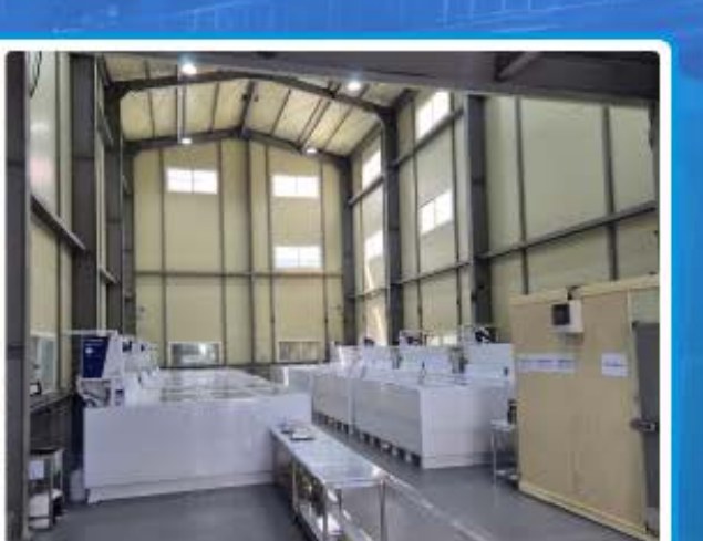 Quarantine and packing floor